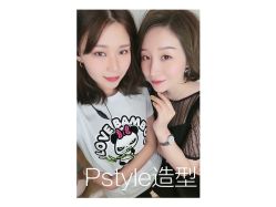 -P.STYLE派斯造型