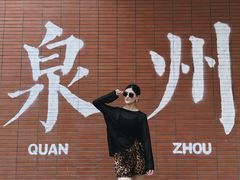 -洪小鹏生活美学馆(领SHOW天地店)