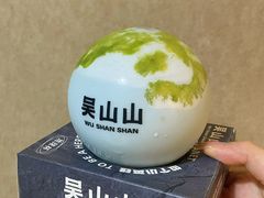 -吴山山·椰子酸奶(天河南店)
