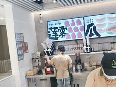 -Mr.Fruits水果先生(英蓝金融中心店)