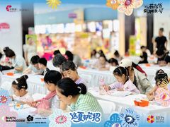 -天津梅江印象城