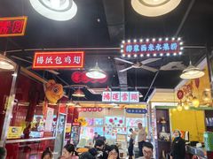 -日昌餐馆(亦庄店)