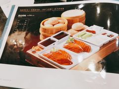 -紫光园(全国总店)