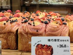 -多乐之日(颐堤港店)