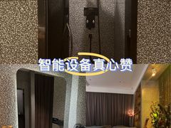 -泰适SPA馆丨精油·按摩·足道(后海地铁口店)