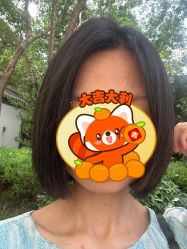 -NEW FACE烫染专业店