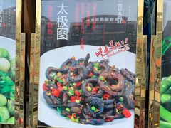 门面-陈大锅·岳阳鱼馆·地道岳阳菜(美食街店)
