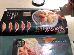 -万岁寿司(芳村店)