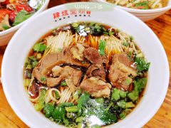 -肆姐面粉馆(坡子街店)