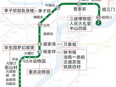 -人民解放纪念碑