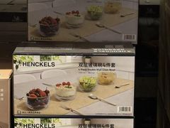 -山姆会员商店(西溪店)