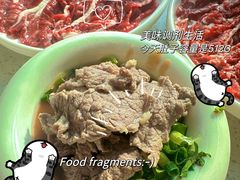 -潮汕林记牛肉火锅(万象天地店)