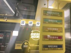 -嘎嘎鸭脑壳(金沙店)