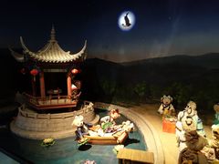 -成都泰迪熊博物馆