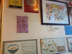 -玫瑰甜品(文明路店)