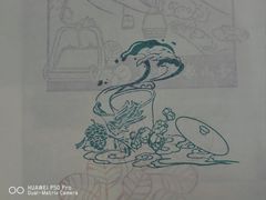 -香山公园-东宫门售票处