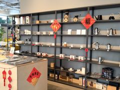 -dotcom coffee古点咖啡(致真大厦店)