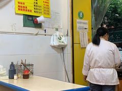 大堂-海汇源老烧麦店(东大街总店)