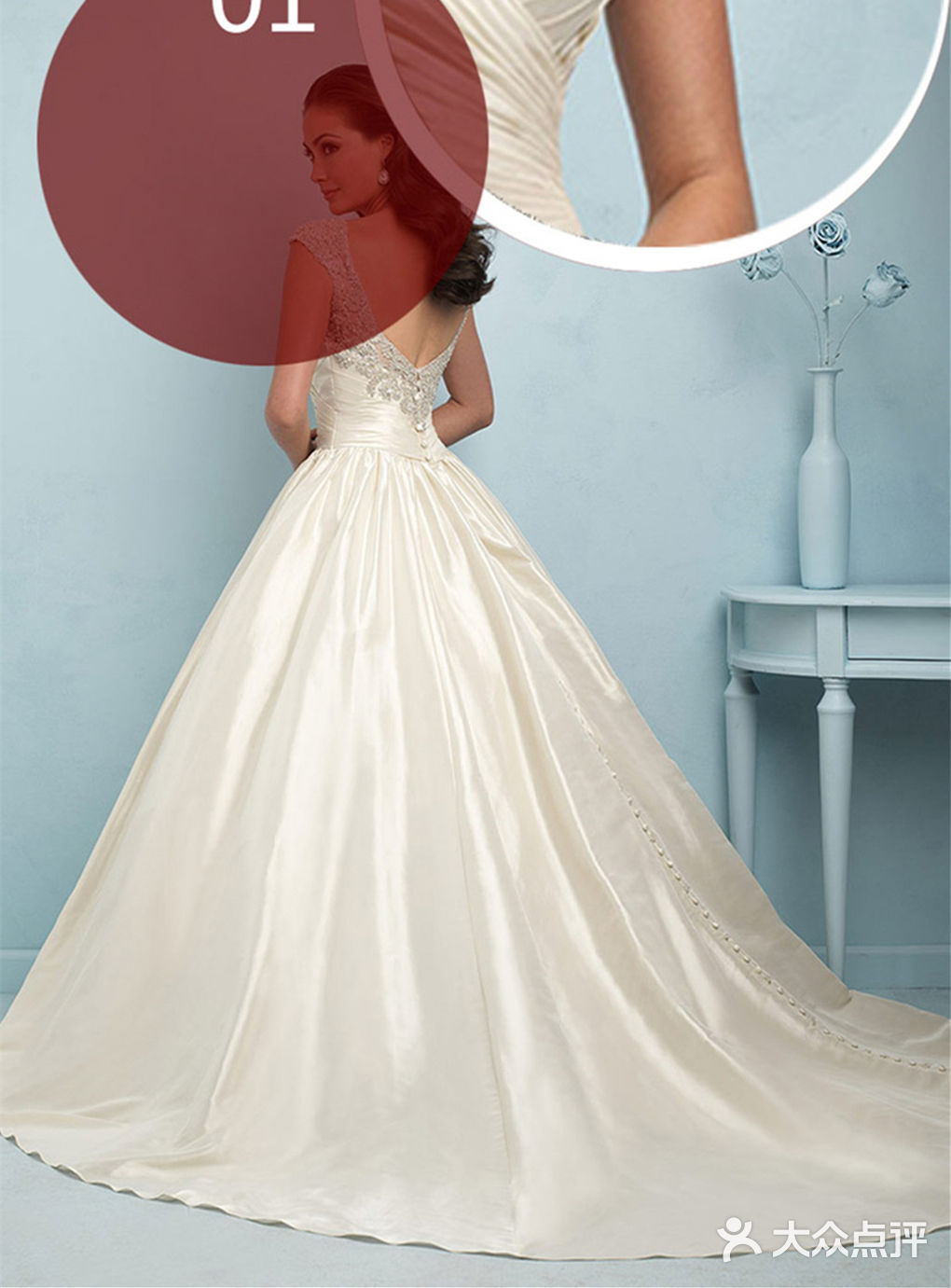 简爱婚纱高级定制(旗舰店)