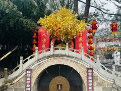 -红螺寺