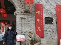 -福建省非物质文化遗产博览苑