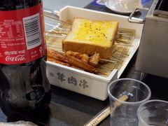 -大佬陈羊肉串(永安街店)