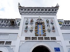 -青岩古镇