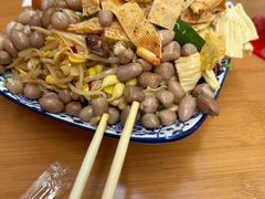 -后卫寨猫耳朵(凤城三路店)