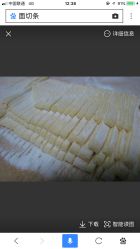 -上海交通大学医学院附属上海儿童医学中心(陆家嘴总院区)