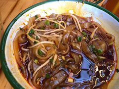火锅粉-拈签一笑黄牛肉辣卤串串