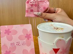 -代数学家algebraist(东吴龙湖天街店)