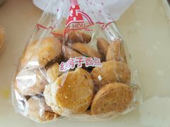 -红房子西点(南京东路店)