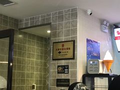 -康乐(滨江道店)