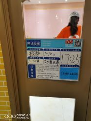 -点点梦想城(鑫苑都汇店)