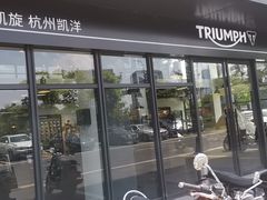 -辣公子·千岛湖私房菜(滨江店)