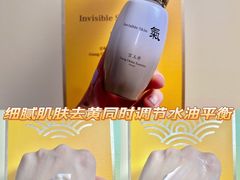 -乐天免税店(明洞店)