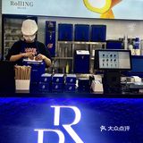 平和堂这家瑞士卷真的杀疯了|好爱[爱心]的下午茶