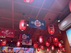 大堂-猪角·闽南猪脚饭(茶亭店)
