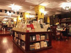 -果戈里书店