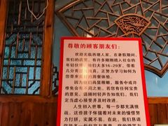-西塘人家•黑金冠本地好店