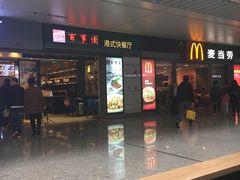门面-百事佳烧鸭牛腩(上海虹桥站店)