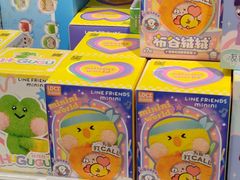 -好特卖HotMaxx(杭州滨江宝龙城店)