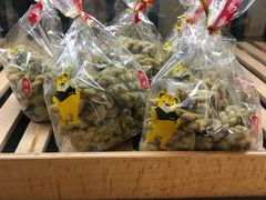 -鴻瑞興面馆(保利时光里店)