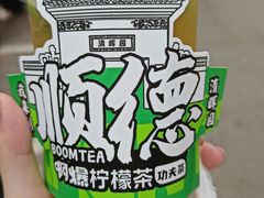 -韦记牛杂汤(清晖园店)
