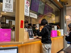 -霸王茶姬(金港国际店)