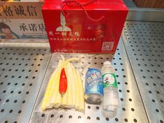 -马三妹跷脚牛肉(苏稽总店)