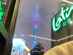 -拉蒂娜·巴西牛排馆 Latina·Brazilian Steakhouse(陆家嘴旗舰店)