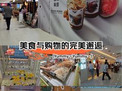 -凯德MALL(西直门店)