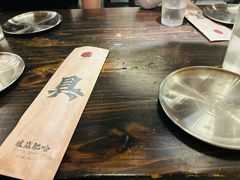 -破店肥哈·东北烧烤·夜宵(南山保利店)