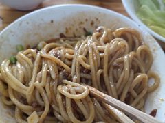 -全味面馆